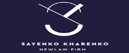 Sayenko Kharenko logo