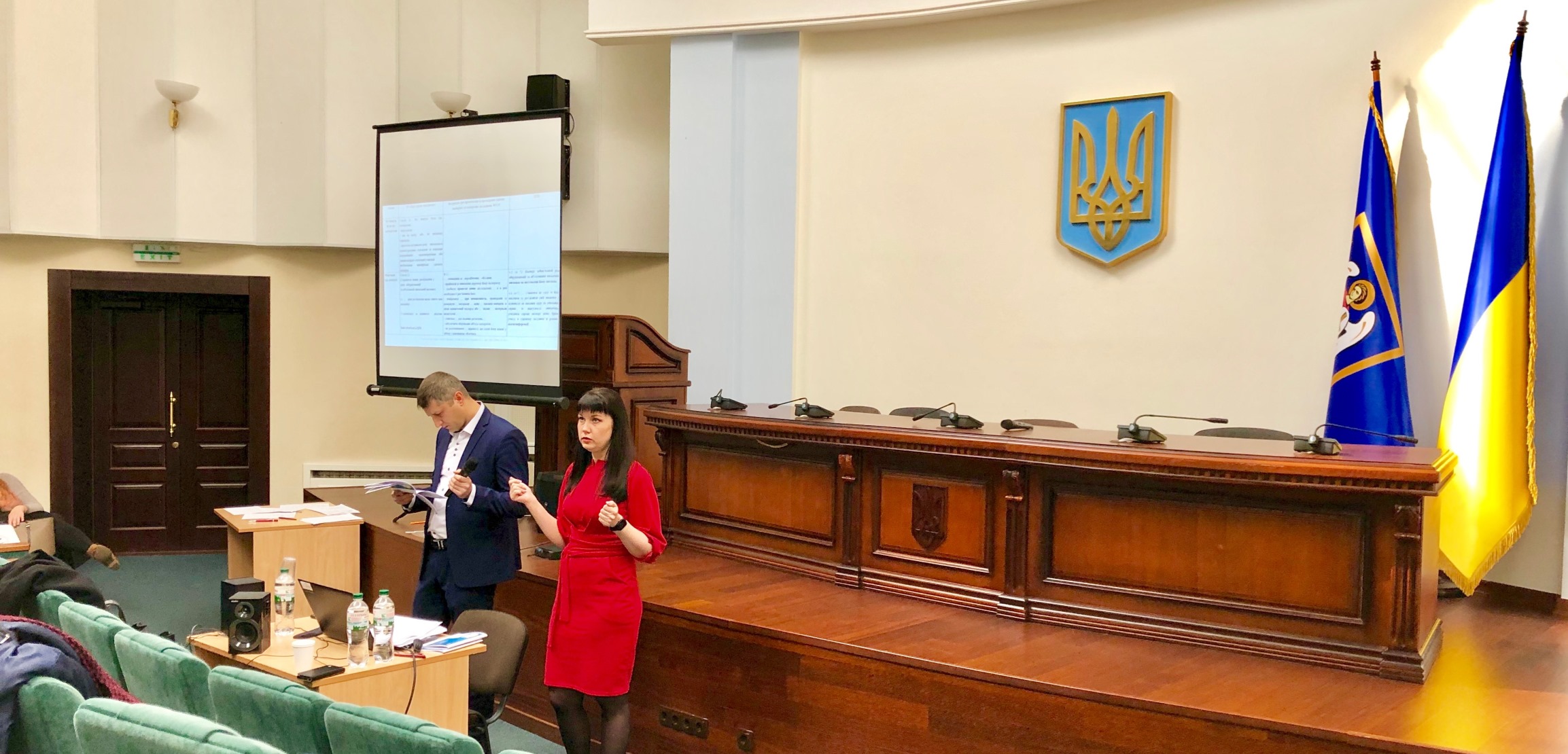 Обучение Апелляционного Суда фото 2